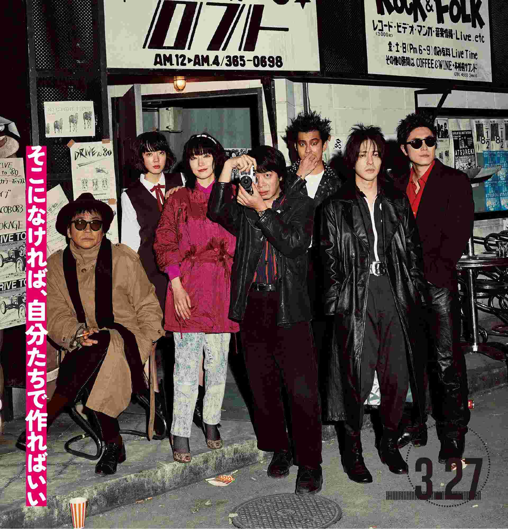 映画『STREET KINGDOM』公式サイト